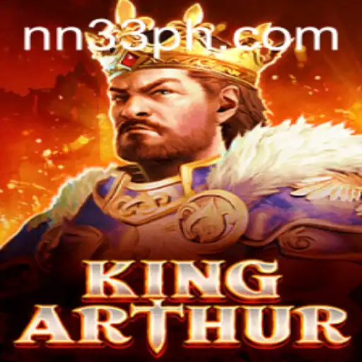 KingArthur: A Legendary Game Journey