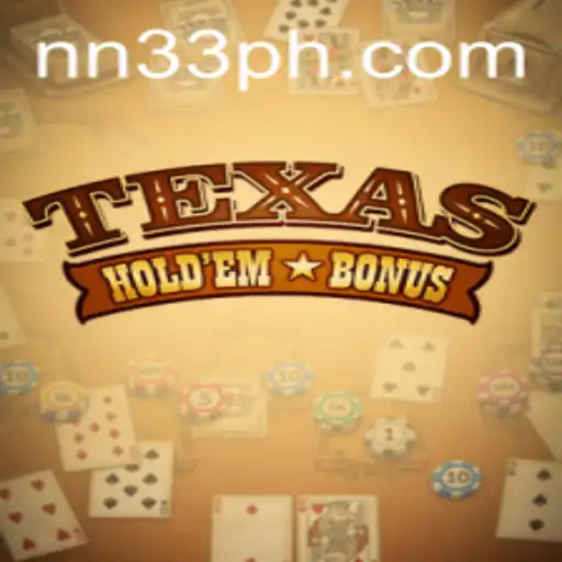 Texas Hold'em Bonus: A Comprehensive Guide to the Game